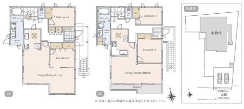 茅ヶ崎市東海岸南３丁目　中古戸建の間取り|南向き　４LDKです。