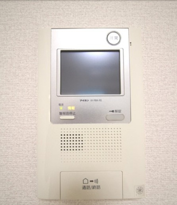 【セキュリティ】 | プレール・ドゥーク潮見