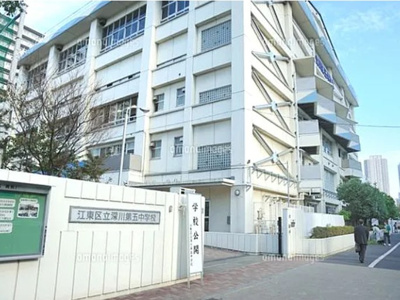 【周辺】 | プレール・ドゥーク潮見