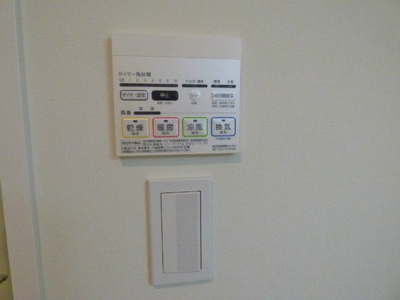 【設備】 | プレール・ドゥーク潮見