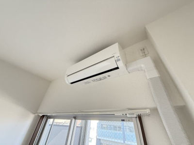 【設備】 | Alivis都島北通