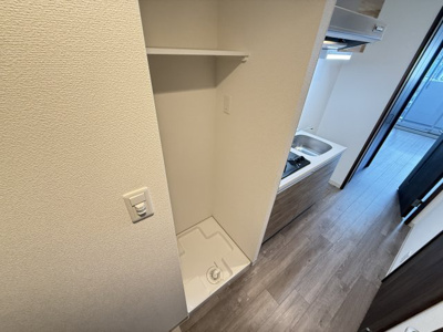 【その他】 | Alivis都島北通