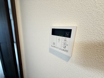 【設備】 | Alivis都島北通