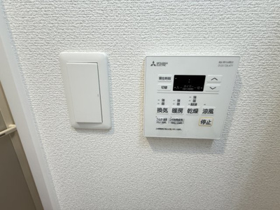 【設備】 | Alivis都島北通