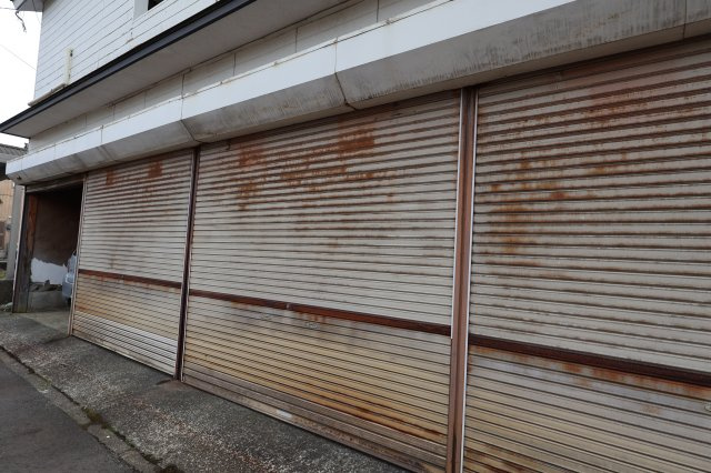 共栄荘のその他共用部分