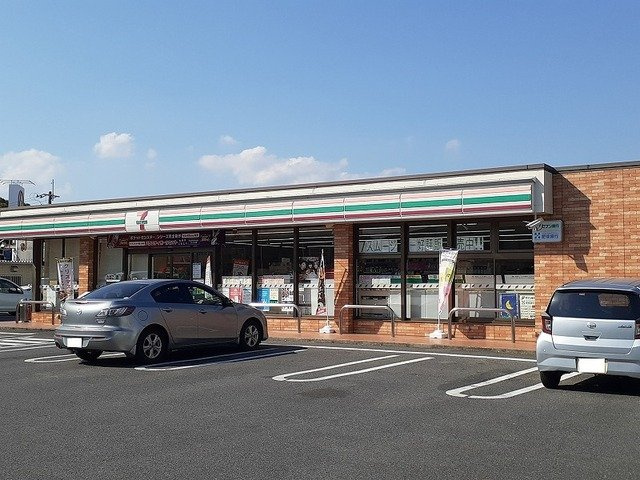 Ｋｕｒａ・保田窪本町の周辺|セブンイレブン西原１丁目店まで550m