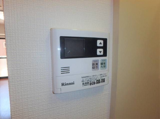 【設備】 | グランハイム