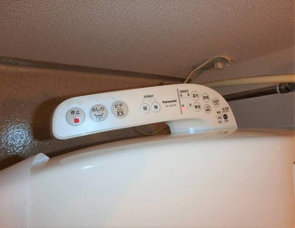 【トイレ】 | グランハイム