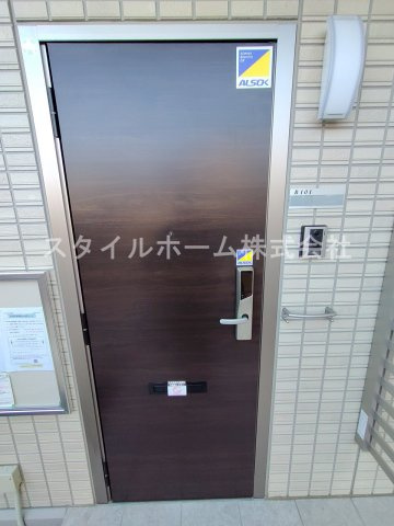 アムール二本松 Bの玄関