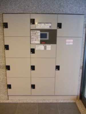 【その他共用部分】 | ルーブル野方参番館 | ２４時間荷物が受け取れる宅配BOX☆