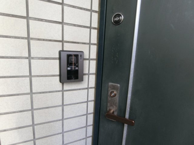 【セキュリティ】 | ピアオオタニ