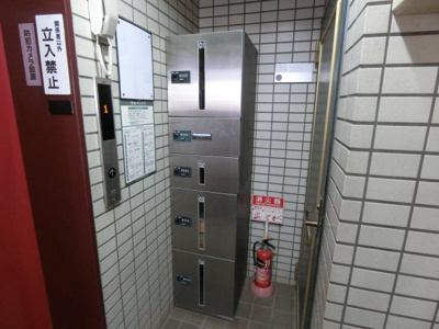 【その他共用部分】 | ピアオオタニ