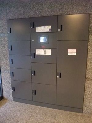 【その他共用部分】 | ルーブル中落合