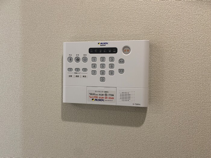 ビューハウス77のセキュリティ