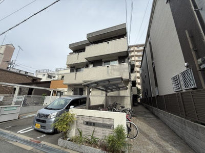 【外観】 | 東桜館