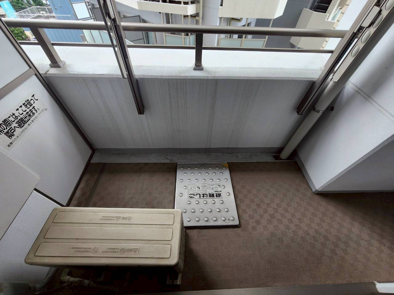 【バルコニー】