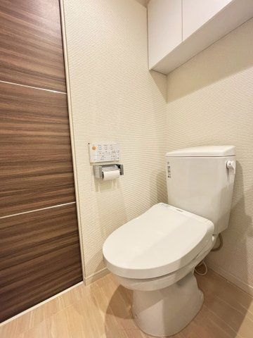 【トイレ】 | 豊栄新都心マンション