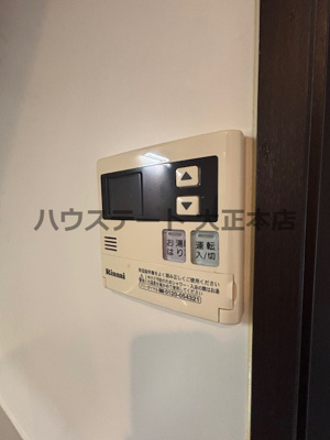 【設備】 | REI難波西 仲介手数料無料