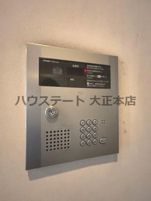 【セキュリティ】 | REI難波西 仲介手数料無料