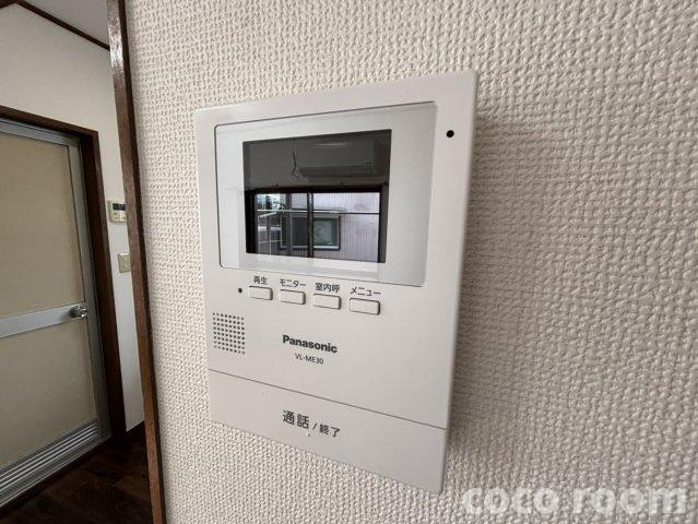 コーポ道原の居間・リビング