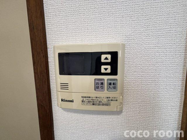 コーポ道原の設備