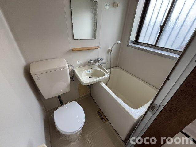 コーポ道原の浴室