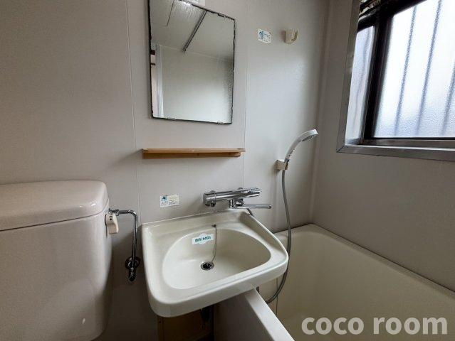 コーポ道原のトイレ