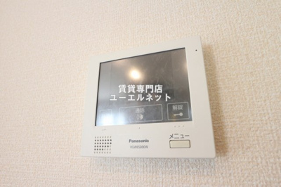 【設備】 | Comfort Hirosiba | セキュリティ重視の方に嬉しいTVモニターホン