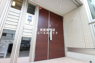 【セキュリティ】 | Comfort Hirosiba | 来客時も安心◎オートロック付き