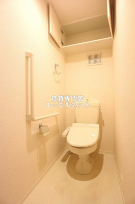 【トイレ】 | Comfort Hirosiba | 清潔で快適なトイレ空間♪