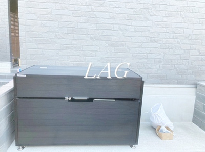 【その他共用部分】 | グレイス幕張Ⅰ | 共用ゴミ置き場です。