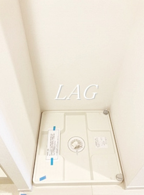 【その他】 | グレイス幕張Ⅰ | 室内洗濯機置き場です。