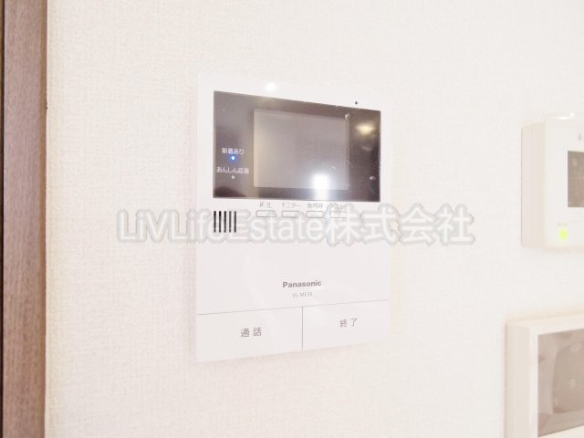 エソラのセキュリティ