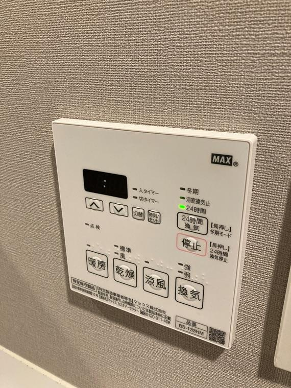 プラウド板橋区役所前の設備