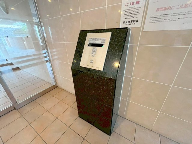 グランコート富雄のセキュリティ