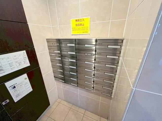 グランコート富雄のその他共用部分