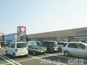 メルベイユ　Ⅰの周辺|コモタウンまで2100m