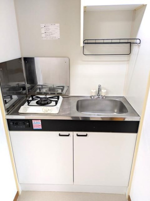 【キッチン】 | マルヨネマンション | 使いやすいキッチンです