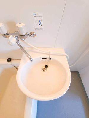 【洗面所】 | マルヨネマンション | 洗面台