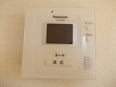 【セキュリティ】 | ノイ・トラウム