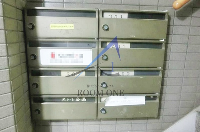 エトーレ武蔵関のその他共用部分|集合ポストです。