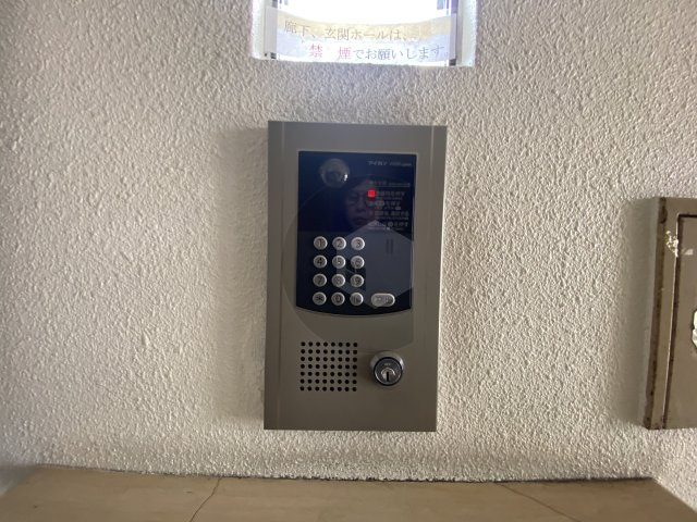 ロイヤルマツイのセキュリティ