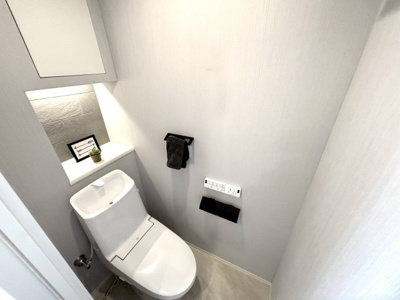 【トイレ】 | アービング吹田