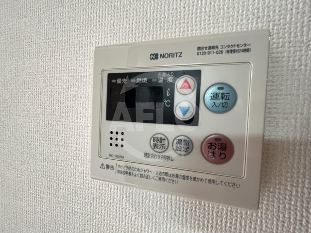 エステムコート難波WEST-SIDEIIIドームシティの設備|エステムコート難波WEST-SIDEIIIドームシティ　給湯設備