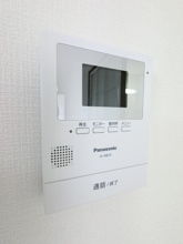 【セキュリティ】