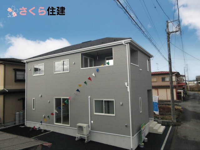 日光市木和田島第1