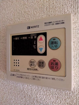 【セキュリティ】 | 笹川ハイツ