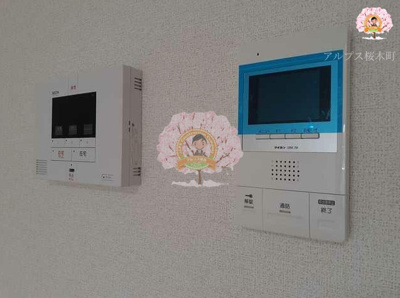 【セキュリティ】 | アルバトロス | 同一仕様