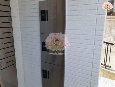 【その他共用部分】 | アルバトロス