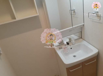 【洗面所】 | アルバトロス | 同一仕様